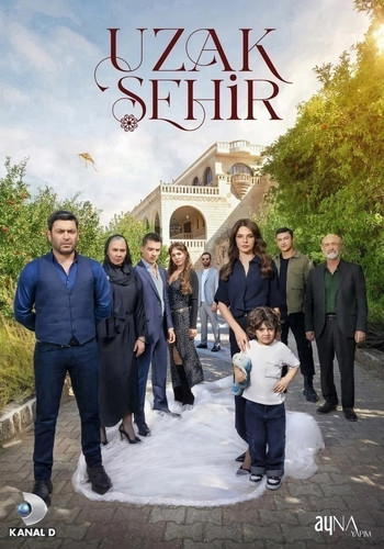 Далекий город 1 сезон 16 серия [Смотреть Онлайн]