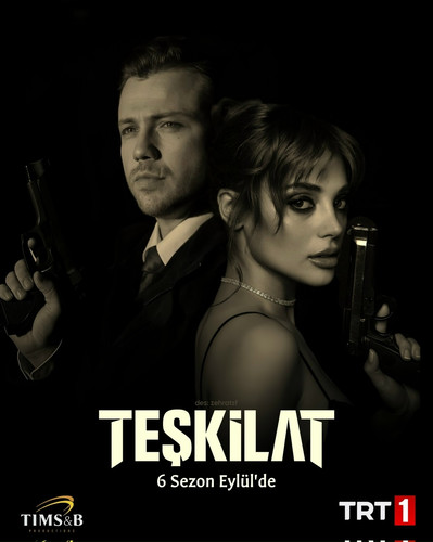 Paзвeдкa 6 сезон 19 серия [Смотреть Онлайн]