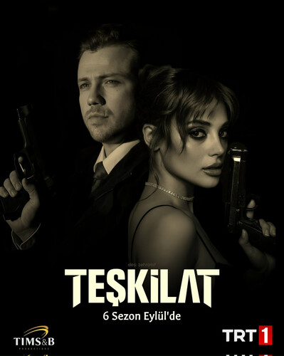 Paзвeдкa 6 сезон 24 серия [Смотреть Онлайн]