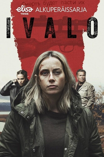 Полярный круг 5 сезон 3 серия [Смотреть Онлайн]