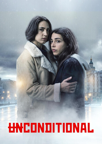 Безоговорочно 1 сезон 3 серия [Смотреть Онлайн]